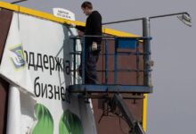 Photo of Лукашенко подписал закон, который сократит число предпринимателей. Что ждет ИП?