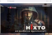 Photo of «Киберпартизаны» сообщили о масштабной кибератаке на «Гродно Азот» и выдвинули условие для восстановления данных