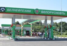 Photo of Белорусы начнут ощущать результаты ударов по российским НПЗ: цены на бензин будут повышать несколько раз