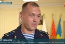 Photo of В России задержали командира десантников, которые зверствовали в Буче